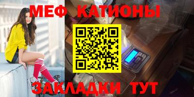 каннабис Кулебаки