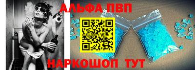 кокс Кумертау