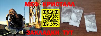 кокс Кумертау