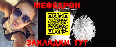 кокс Кумертау