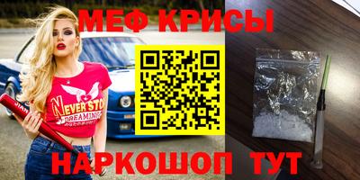каннабис Кунгур