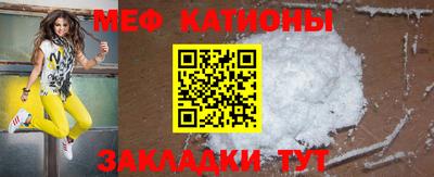 каннабис Кунгур