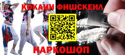 каннабис Кулебаки
