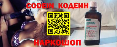 каннабис Кунгур