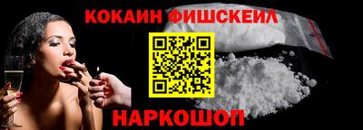 кокс Кумертау