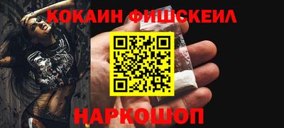 кокс Кумертау
