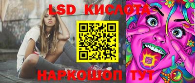 каннабис Кулебаки