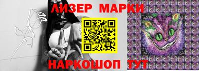 кокс Кумертау
