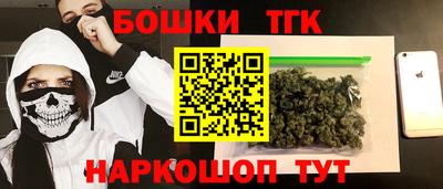 каннабис Кулебаки