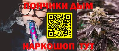 кокс Кумертау