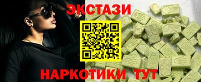 кокс Кумертау