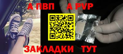 кокс Кумертау