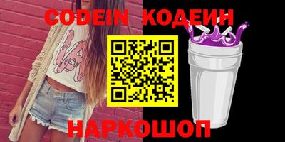 кокс Кумертау
