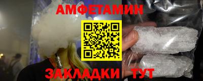 кокс Кумертау