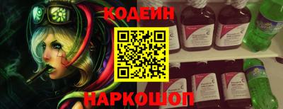 кокс Кумертау