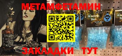 кокс Кумертау
