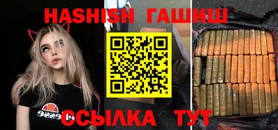 каннабис Кулебаки