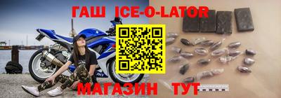каннабис Кунгур