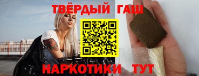 кокс Кумертау