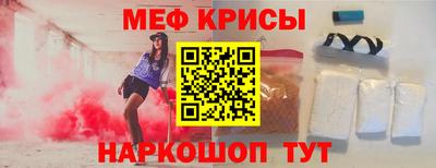кокс Кумертау