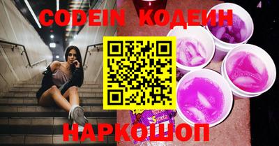 кокс Кумертау