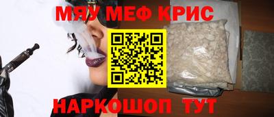 каннабис Кулебаки