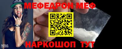 кокс Кумертау
